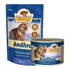 Wildcat Andhra zalm forel witvis 100 g